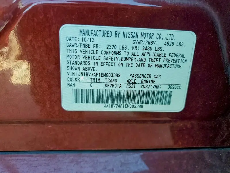 2014 INFINITI Q50 BASE  