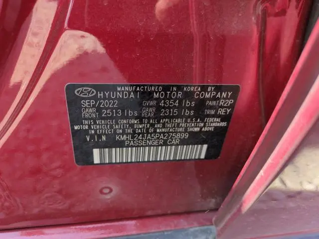 2023 HYUNDAI SONATA SE  