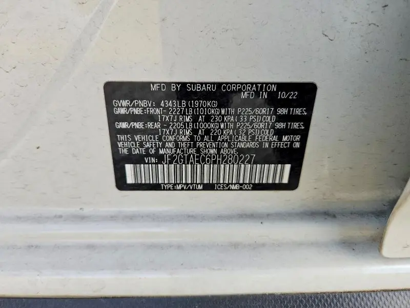 2023 SUBARU CROSSTREK PREMIUM  