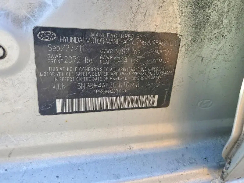 2012 HYUNDAI ELANTRA GLS  