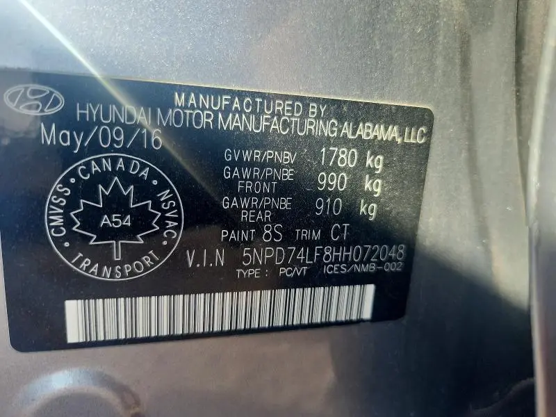 2017 HYUNDAI ELANTRA SE  
