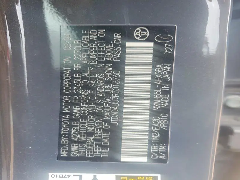 2024 TOYOTA PRIUS LE  