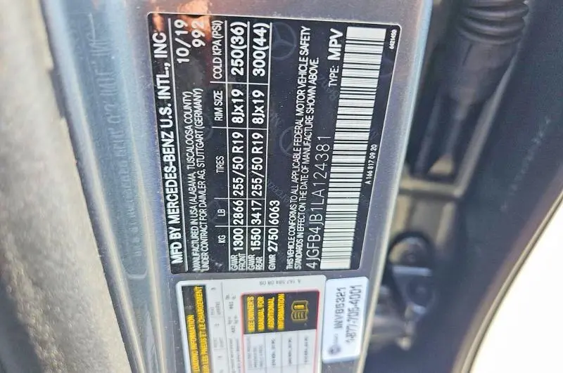 2020 MERCEDES-BENZ GLE 350  