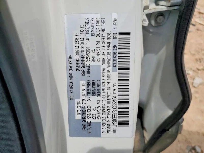 2018 MAZDA CX-9 SIGNATURE  