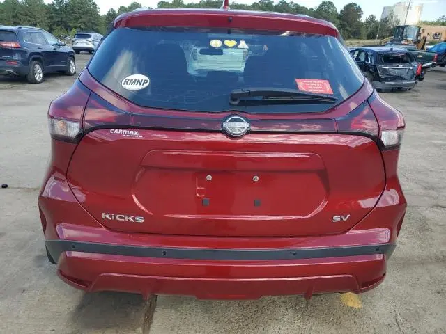 2024 NISSAN KICKS SV  