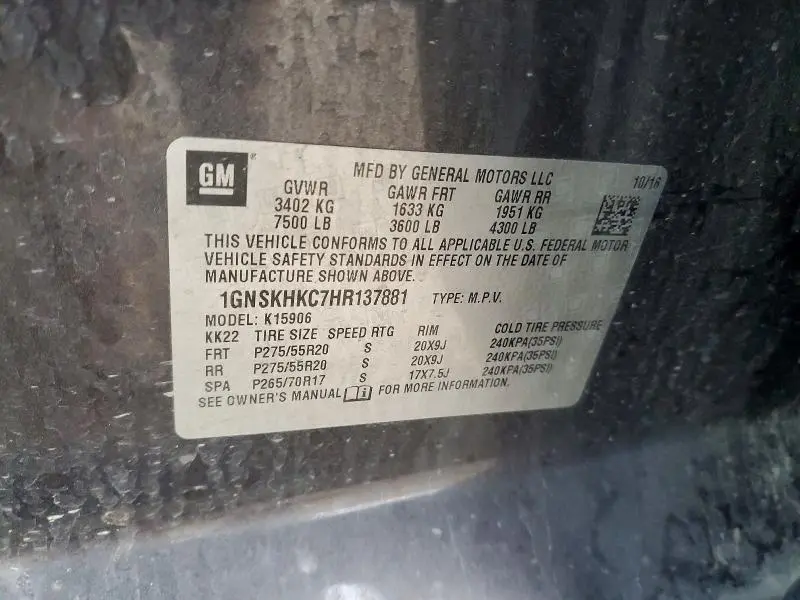 2017 CHEVROLET SUBURBAN K1500 LT  