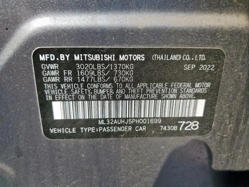 2023 MITSUBISHI MIRAGE ES