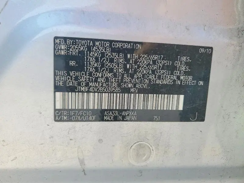 2011 TOYOTA RAV4 BASE  