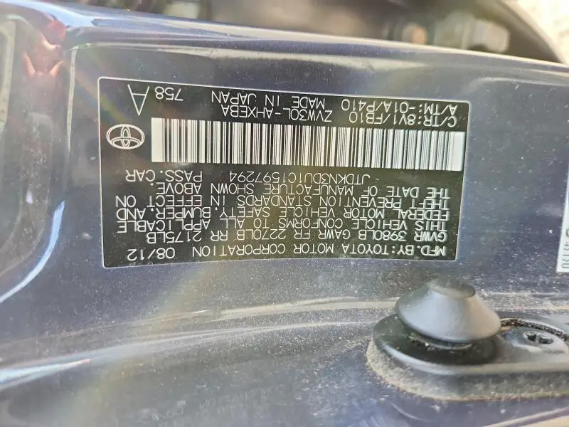 2012 TOYOTA PRIUS TWO  