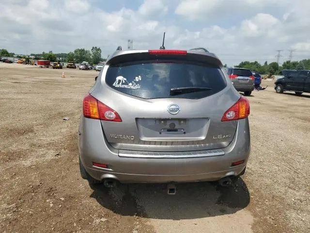 2010 NISSAN MURANO S  