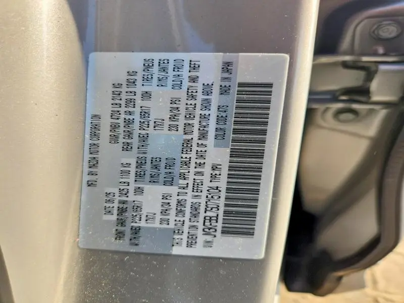 2025 MAZDA CX-5 SELECT  