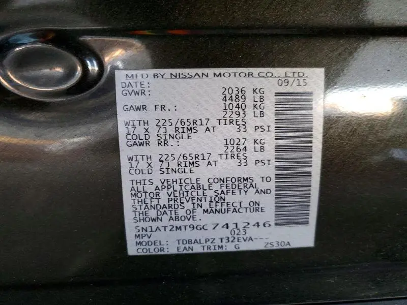 2016 NISSAN ROGUE S  
