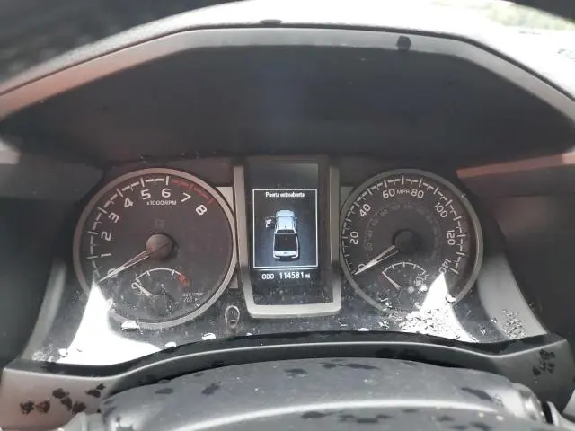 2023 TOYOTA TACOMA DOUBLE CAB  