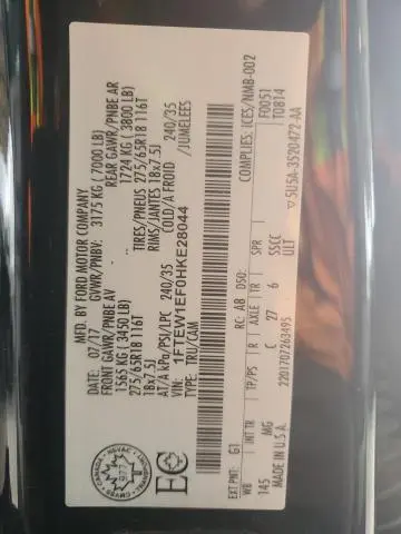 2017 FORD F150 SUPERCREW  