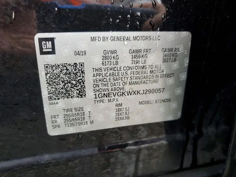 2019 CHEVROLET TRAVERSE LT  