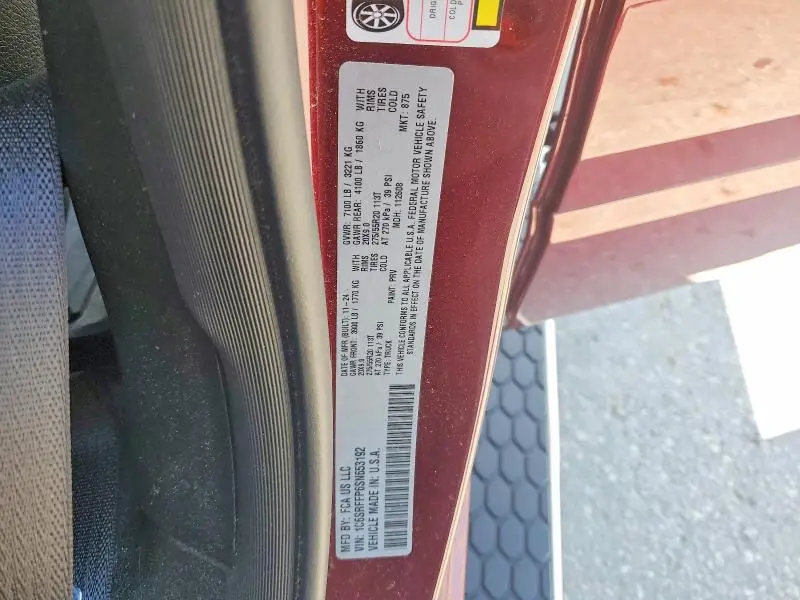 2025 RAM 1500 BIG HORN/LONE STAR  
