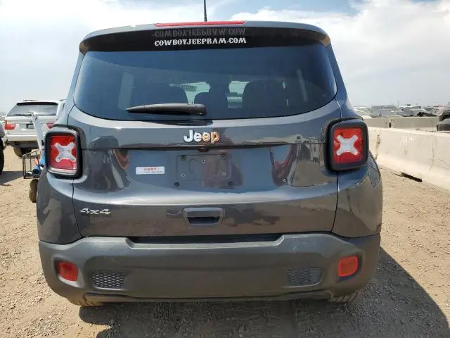 2023 JEEP RENEGADE LATITUDE  