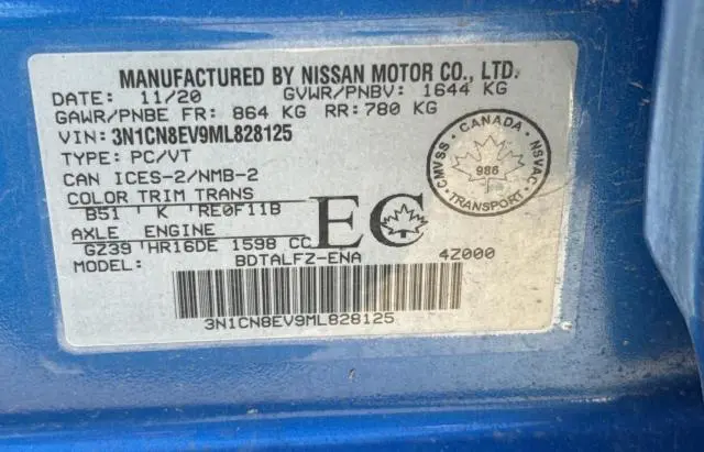 2021 NISSAN VERSA SV  