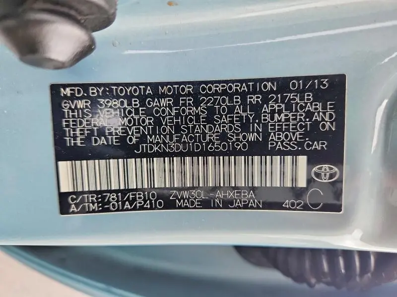 2013 TOYOTA PRIUS THREE  