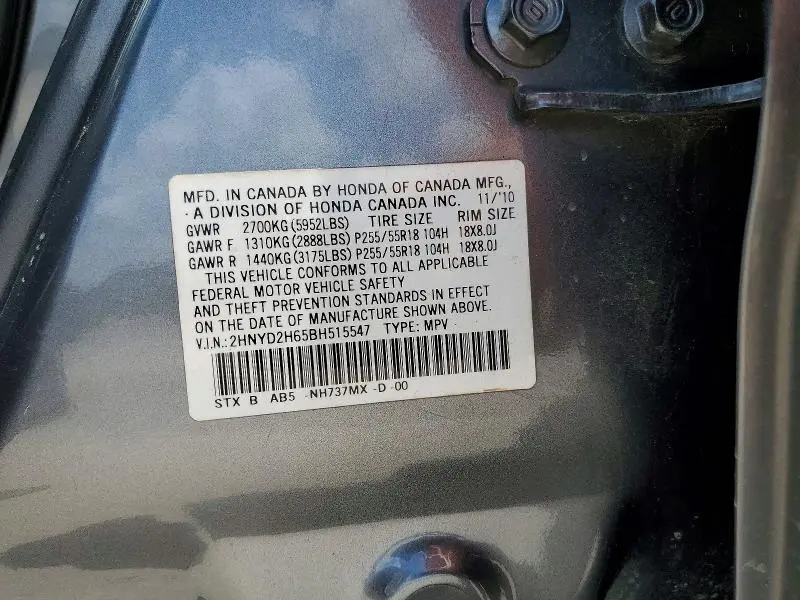 2011 ACURA MDX TECHNOLOGY  
