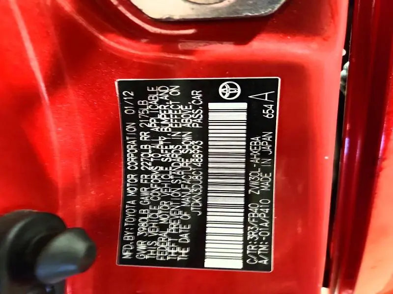 2012 TOYOTA PRIUS THREE  