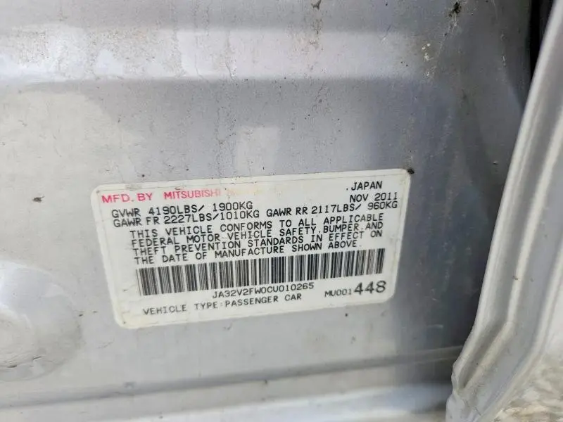 2012 MITSUBISHI LANCER SE  