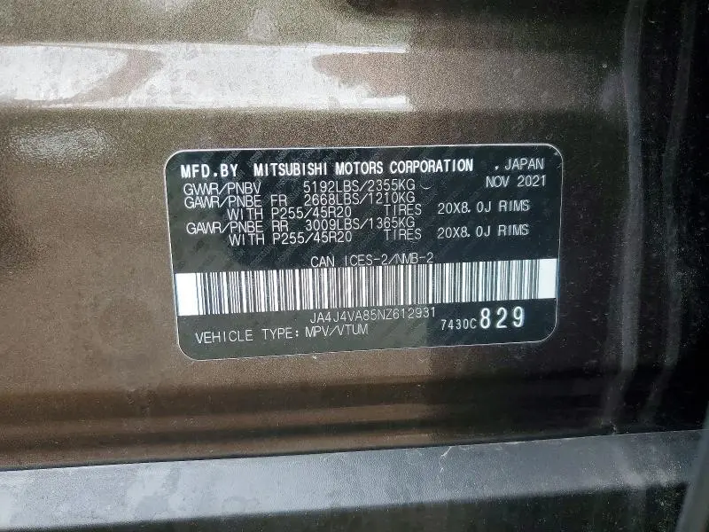 2022 MITSUBISHI OUTLANDER SEL  
