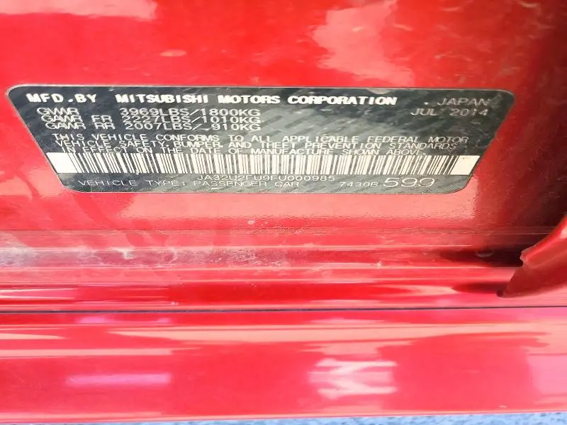 2015 MITSUBISHI LANCER ES  