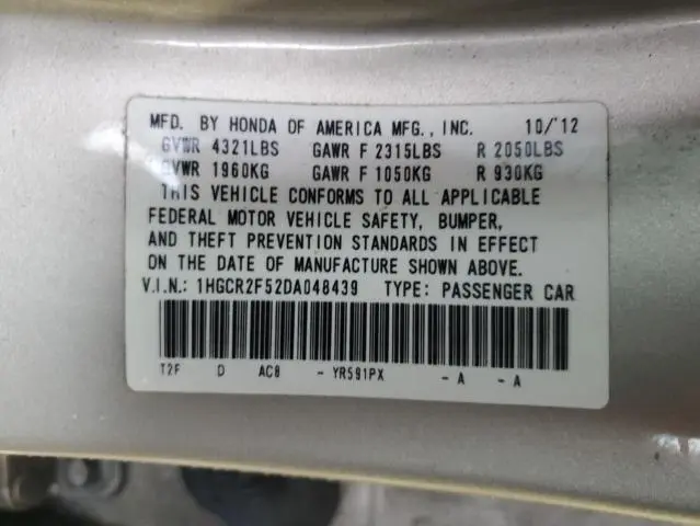 2013 HONDA ACCORD SPORT  