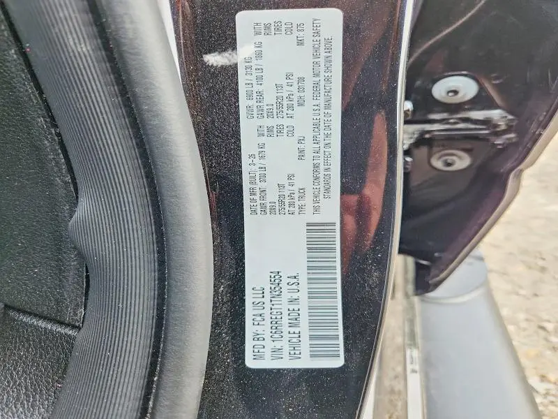 2026 RAM 1500 TRADESMAN  