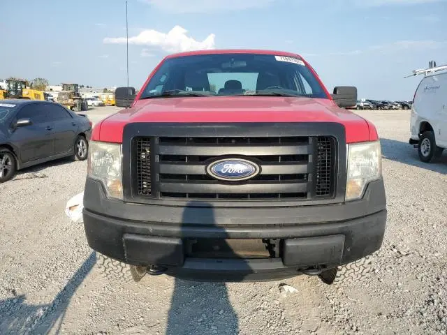 2011 FORD F150 SUPER CAB  