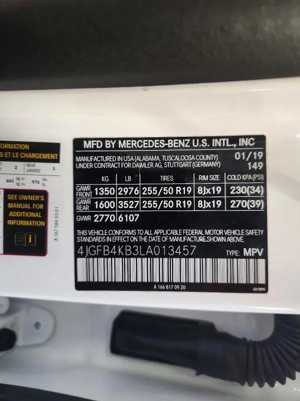 2020 MERCEDES-BENZ GLE 350 4MATIC  