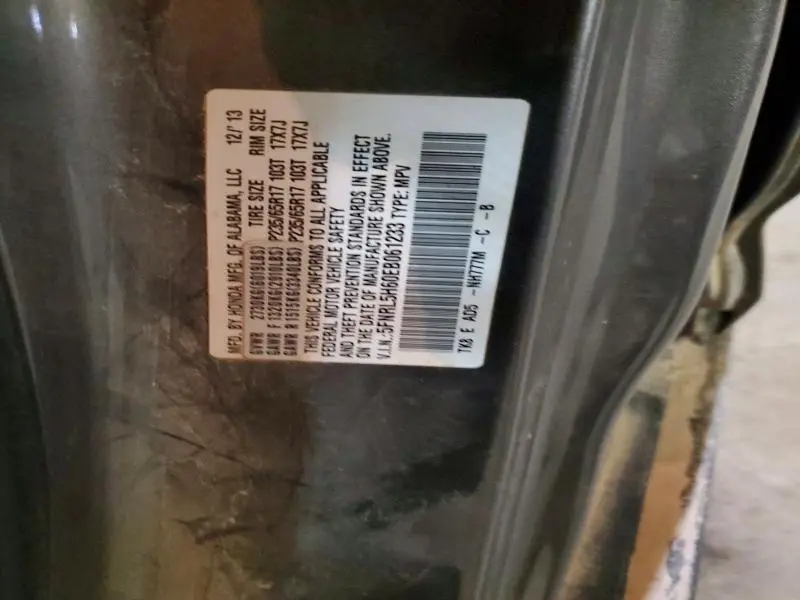 2014 HONDA ODYSSEY EXL  