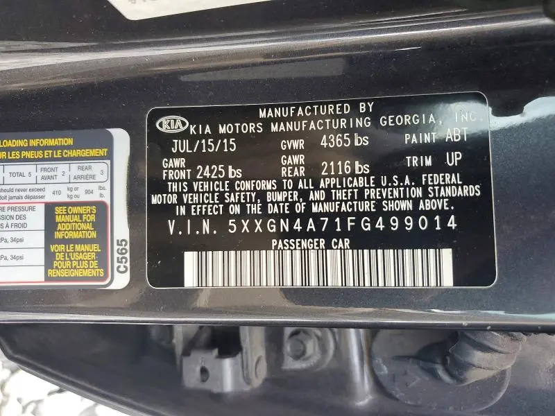 2015 KIA OPTIMA EX  