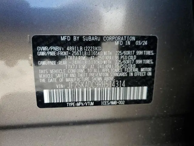 2024 SUBARU FORESTER PREMIUM  
