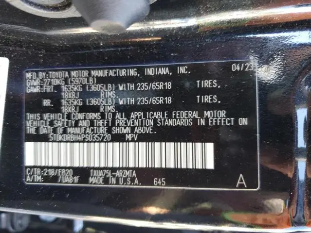 2023 TOYOTA HIGHLANDER L  