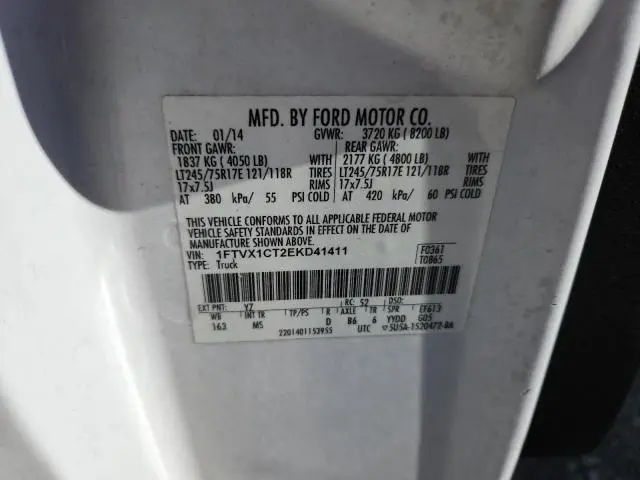 2014 FORD F150 SUPER CAB  