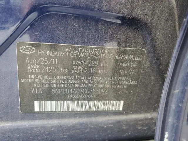 2012 HYUNDAI SONATA GLS  