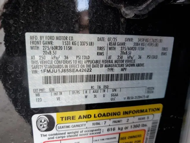 2025 FORD EXPEDITION ACTIVE  