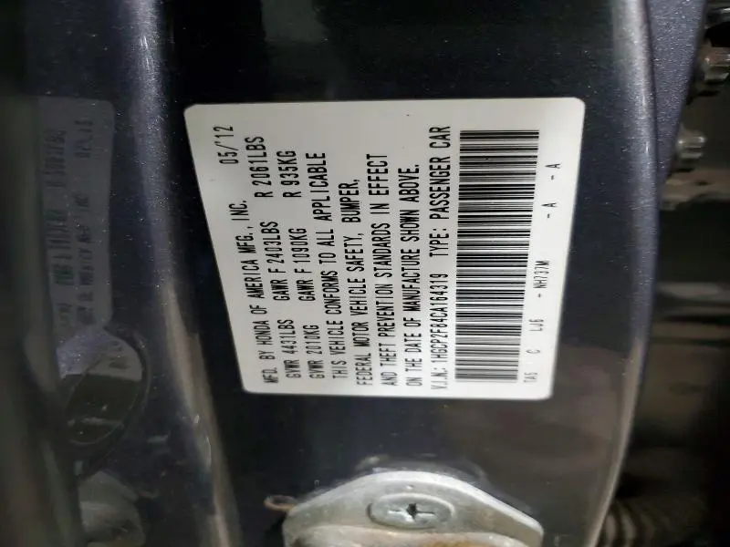 2012 HONDA ACCORD EXL  