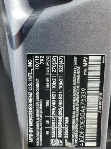 2016 MERCEDES-BENZ GL 550 4MATIC