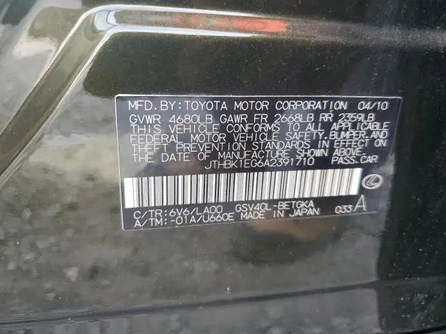2010 LEXUS ES 350  
