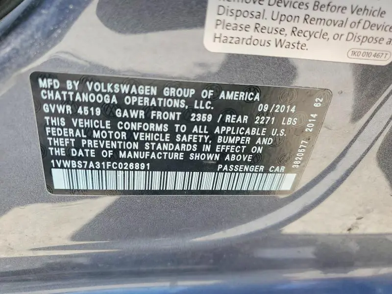 2015 VOLKSWAGEN PASSAT SE  