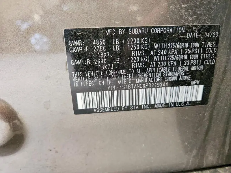 2023 SUBARU OUTBACK LIMITED  