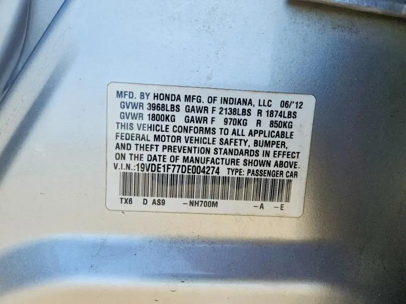 2013 ACURA ILX 20 TECH  