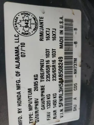 2010 HONDA ODYSSEY EX  