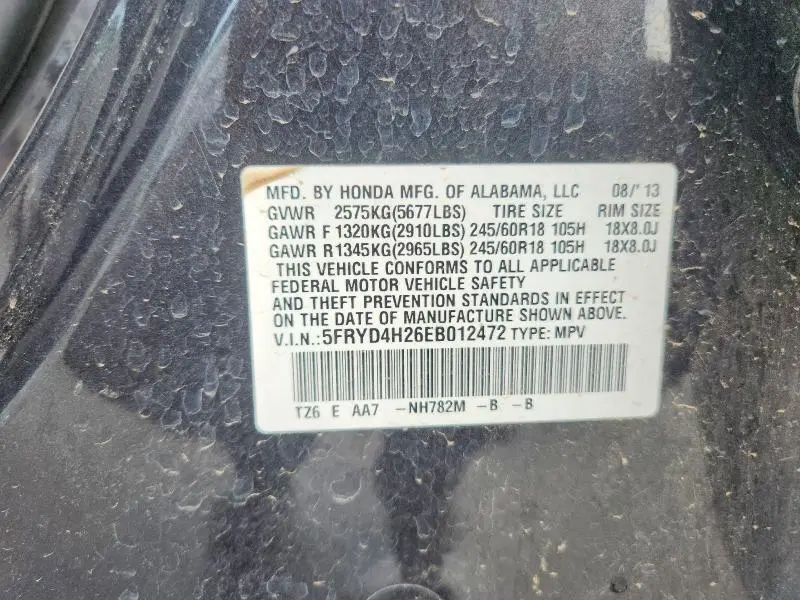 2014 ACURA MDX   