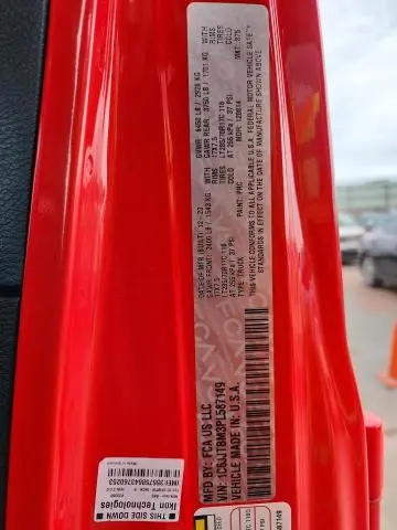 2023 JEEP GLADIATOR RUBICON  