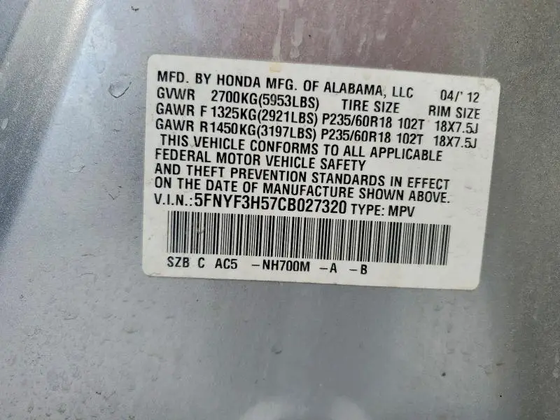 2012 HONDA PILOT EXL  