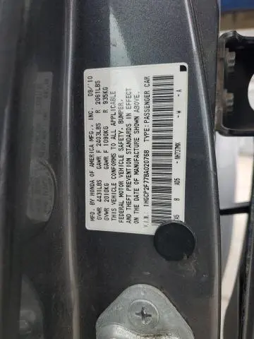 2011 HONDA ACCORD EX  